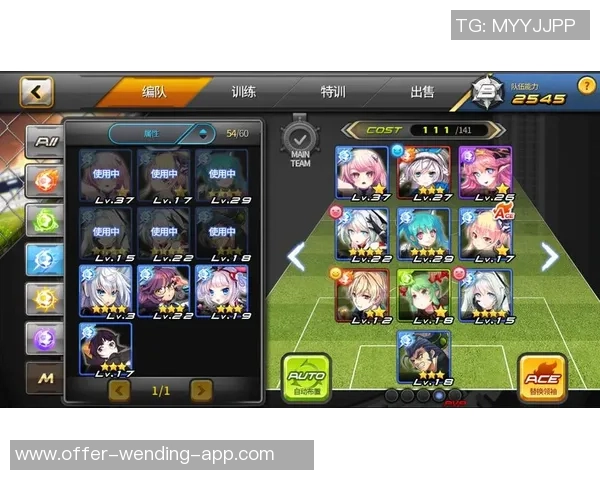 银河足球队门将的精彩表现与球队胜利的关键因素分析